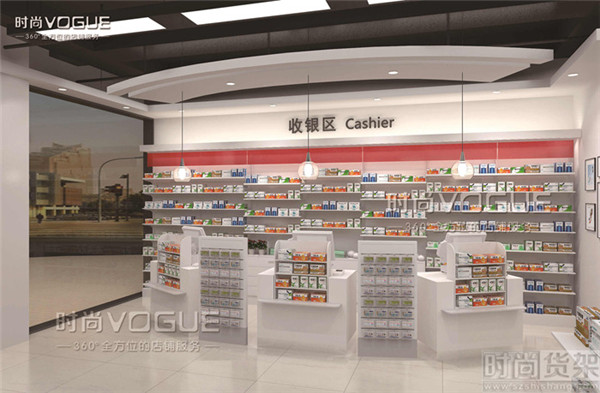 藥店裝修設計
