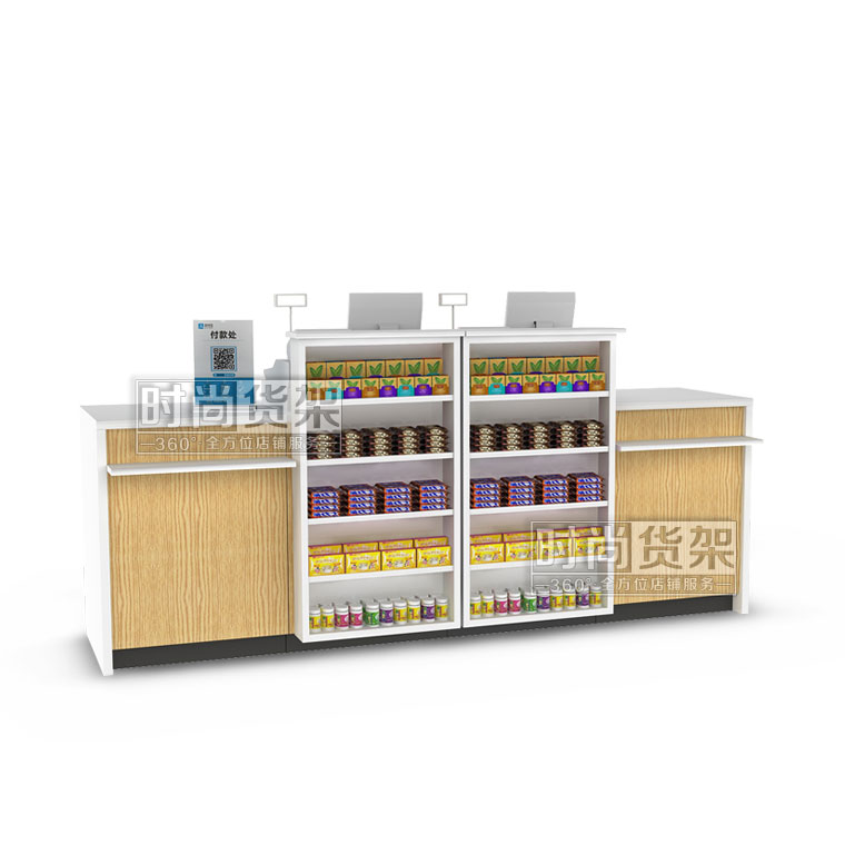 母嬰店鋼木收銀臺（白橡木）