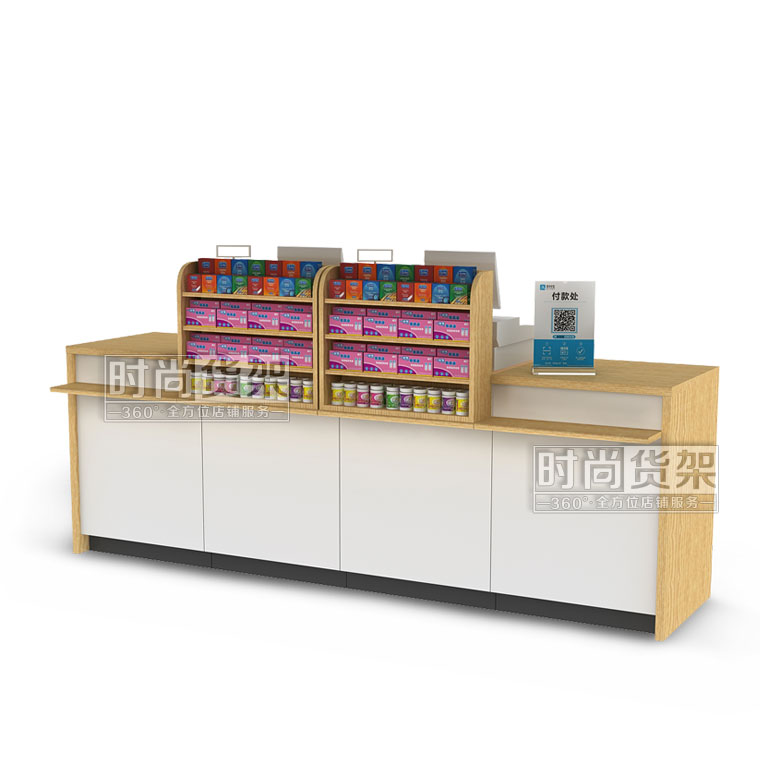白橡木藥店收銀臺