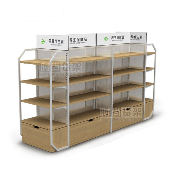雙面藥店貨架
