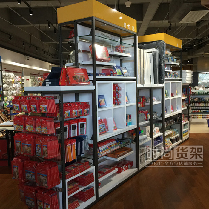 文具店不規則展示架