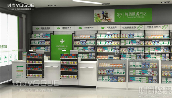 藥店收銀臺(tái)