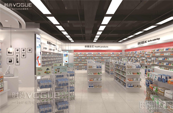 藥店布局設(shè)計(jì)效果圖